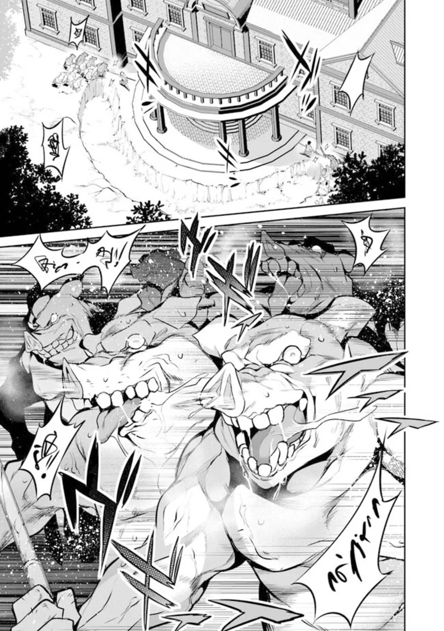 Boku wa Isekai de Fuyo Mahou to Shoukan Mahou wo Tenbin ni Kakeru Capítulo 14 - Page 6