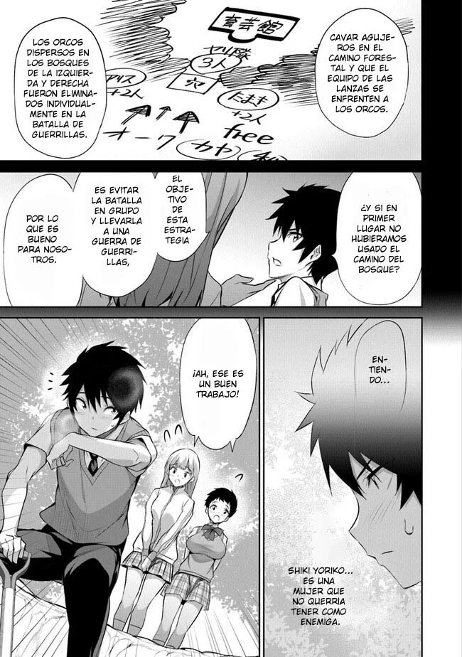 Boku wa Isekai de Fuyo Mahou to Shoukan Mahou wo Tenbin ni Kakeru Capítulo 15 - Page 25