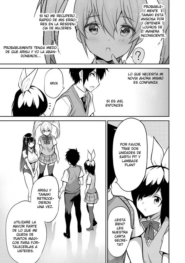 Boku wa Isekai de Fuyo Mahou to Shoukan Mahou wo Tenbin ni Kakeru Capítulo 16 - Page 21