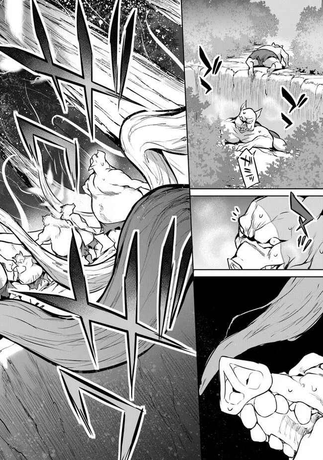 Boku wa Isekai de Fuyo Mahou to Shoukan Mahou wo Tenbin ni Kakeru Capítulo 16 - Page 26