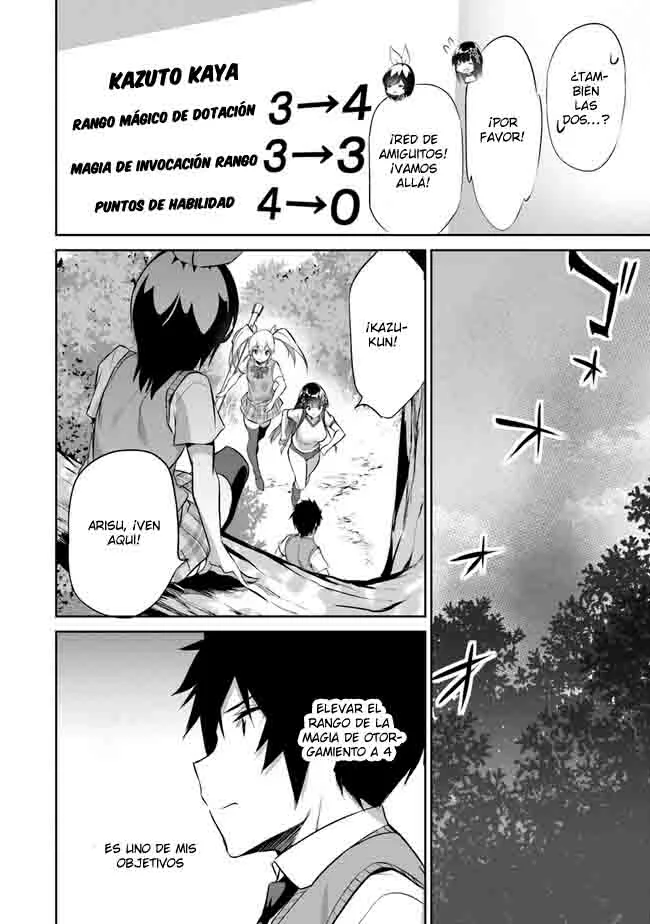 Boku wa Isekai de Fuyo Mahou to Shoukan Mahou wo Tenbin ni Kakeru Capítulo 16 - Page 32
