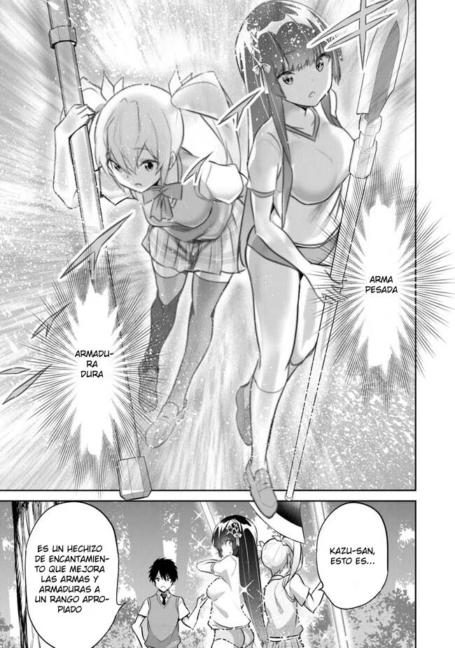 Boku wa Isekai de Fuyo Mahou to Shoukan Mahou wo Tenbin ni Kakeru Capítulo 16 - Page 33