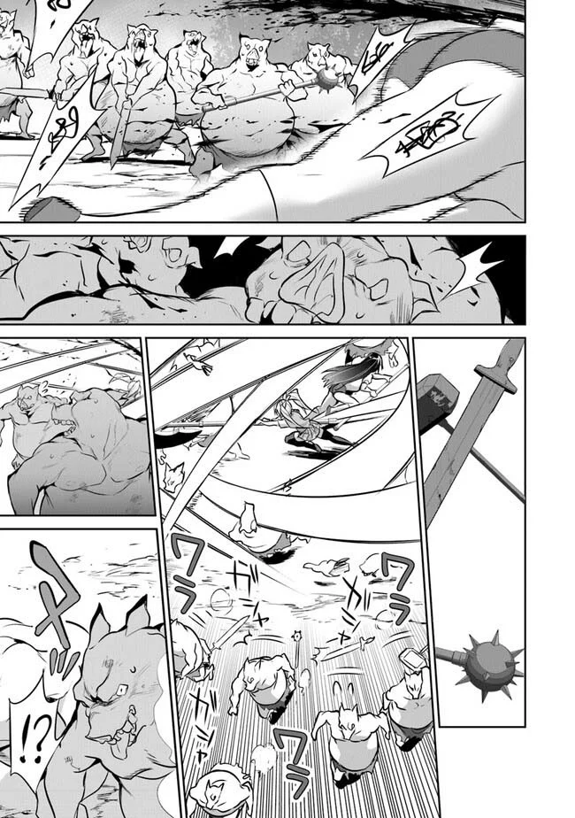 Boku wa Isekai de Fuyo Mahou to Shoukan Mahou wo Tenbin ni Kakeru Capítulo 16 - Page 37