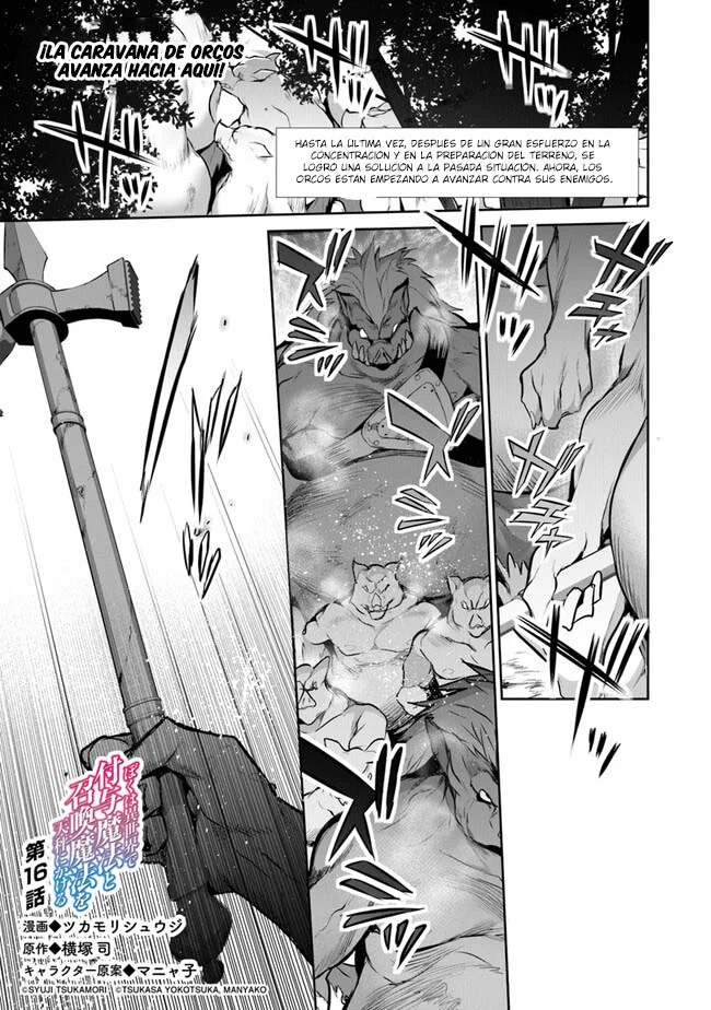Boku wa Isekai de Fuyo Mahou to Shoukan Mahou wo Tenbin ni Kakeru Capítulo 16 - Page 5