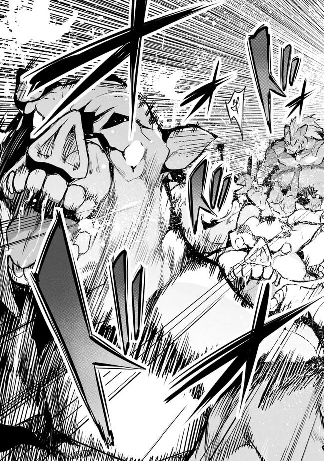 Boku wa Isekai de Fuyo Mahou to Shoukan Mahou wo Tenbin ni Kakeru Capítulo 16 - Page 7