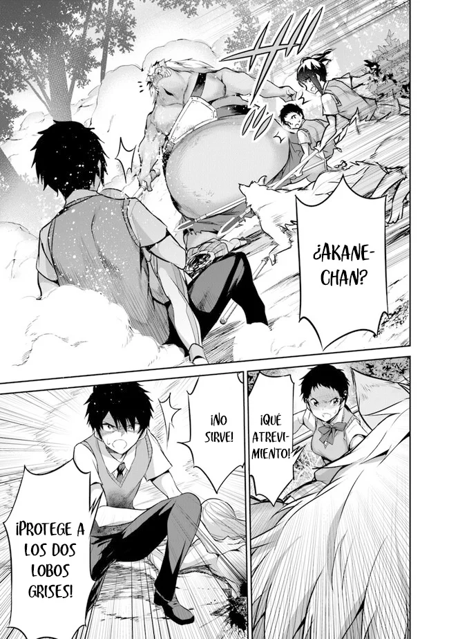 Boku wa Isekai de Fuyo Mahou to Shoukan Mahou wo Tenbin ni Kakeru Capítulo 17 - Page 19