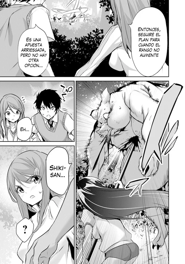Boku wa Isekai de Fuyo Mahou to Shoukan Mahou wo Tenbin ni Kakeru Capítulo 17 - Page 7