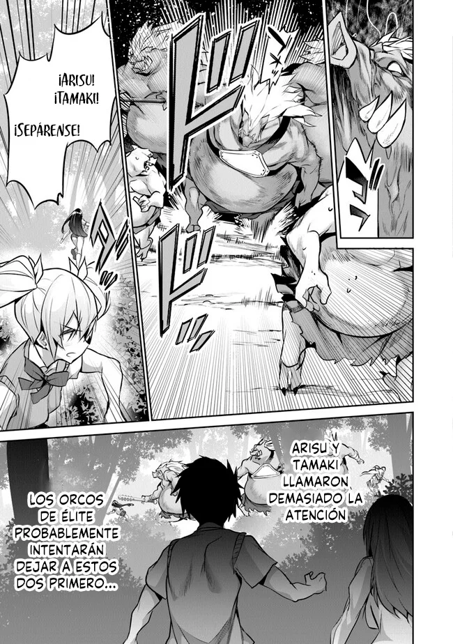 Boku wa Isekai de Fuyo Mahou to Shoukan Mahou wo Tenbin ni Kakeru Capítulo 17 - Page 9
