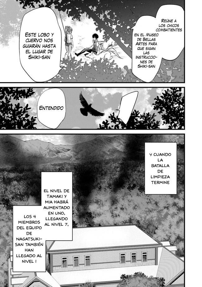 Boku wa Isekai de Fuyo Mahou to Shoukan Mahou wo Tenbin ni Kakeru Capítulo 18 - Page 19