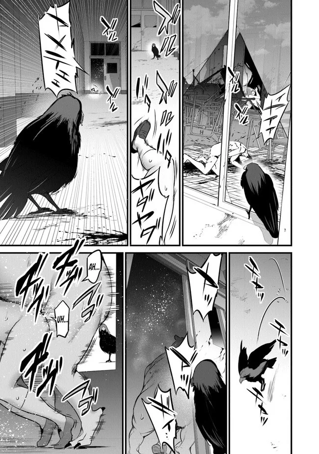 Boku wa Isekai de Fuyo Mahou to Shoukan Mahou wo Tenbin ni Kakeru Capítulo 19 - Page 13