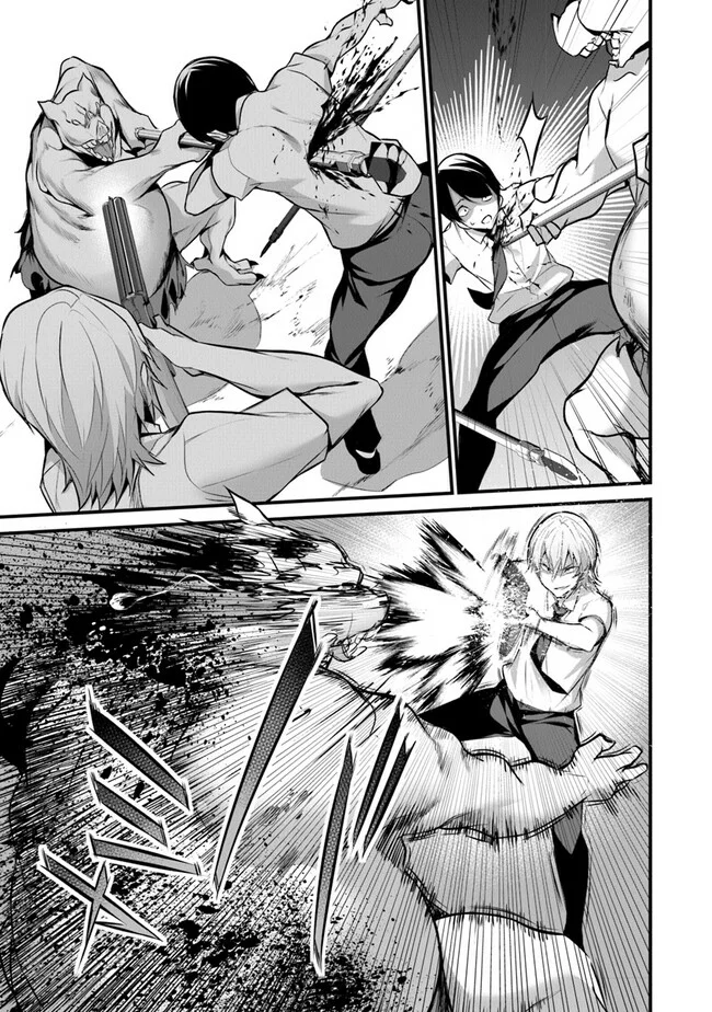 Boku wa Isekai de Fuyo Mahou to Shoukan Mahou wo Tenbin ni Kakeru Capítulo 19 - Page 28