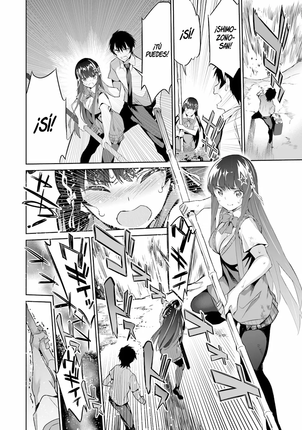 Boku wa Isekai de Fuyo Mahou to Shoukan Mahou wo Tenbin ni Kakeru Capítulo 2 - Page 14