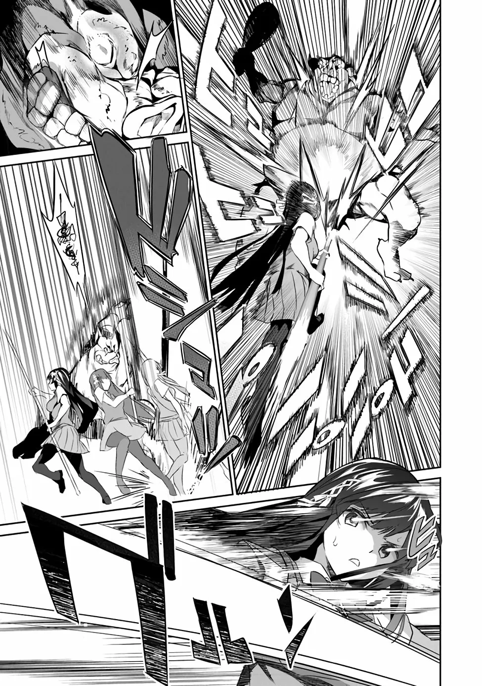 Boku wa Isekai de Fuyo Mahou to Shoukan Mahou wo Tenbin ni Kakeru Capítulo 2 - Page 28