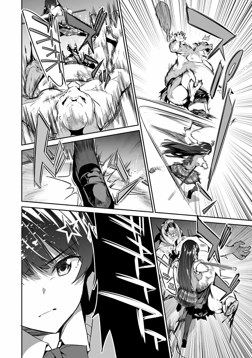Boku wa Isekai de Fuyo Mahou to Shoukan Mahou wo Tenbin ni Kakeru Capítulo 2 - Page 29