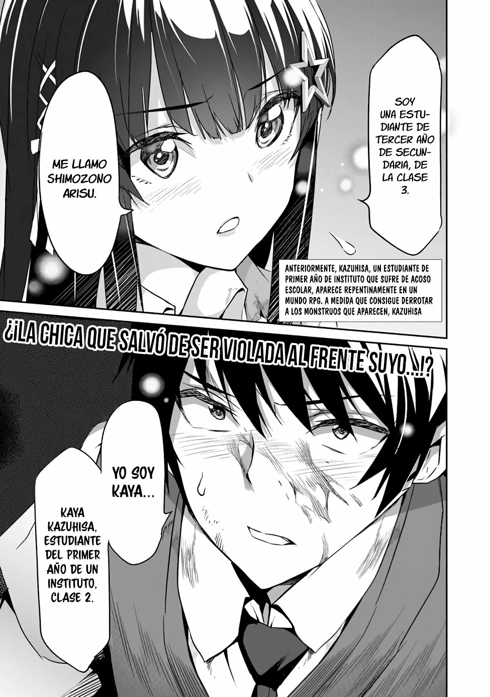 Boku wa Isekai de Fuyo Mahou to Shoukan Mahou wo Tenbin ni Kakeru Capítulo 2 - Page 3