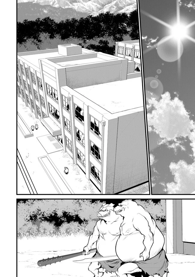 Boku wa Isekai de Fuyo Mahou to Shoukan Mahou wo Tenbin ni Kakeru Capítulo 20 - Page 19