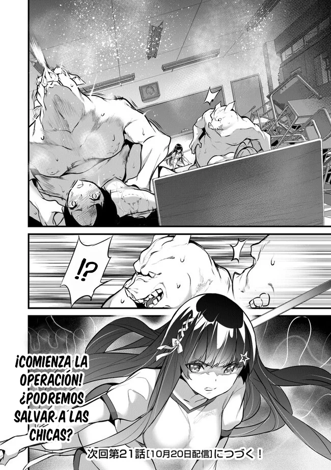 Boku wa Isekai de Fuyo Mahou to Shoukan Mahou wo Tenbin ni Kakeru Capítulo 20 - Page 25
