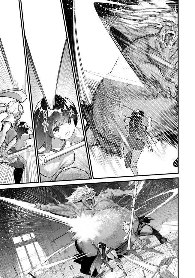 Boku wa Isekai de Fuyo Mahou to Shoukan Mahou wo Tenbin ni Kakeru Capítulo 21 - Page 13