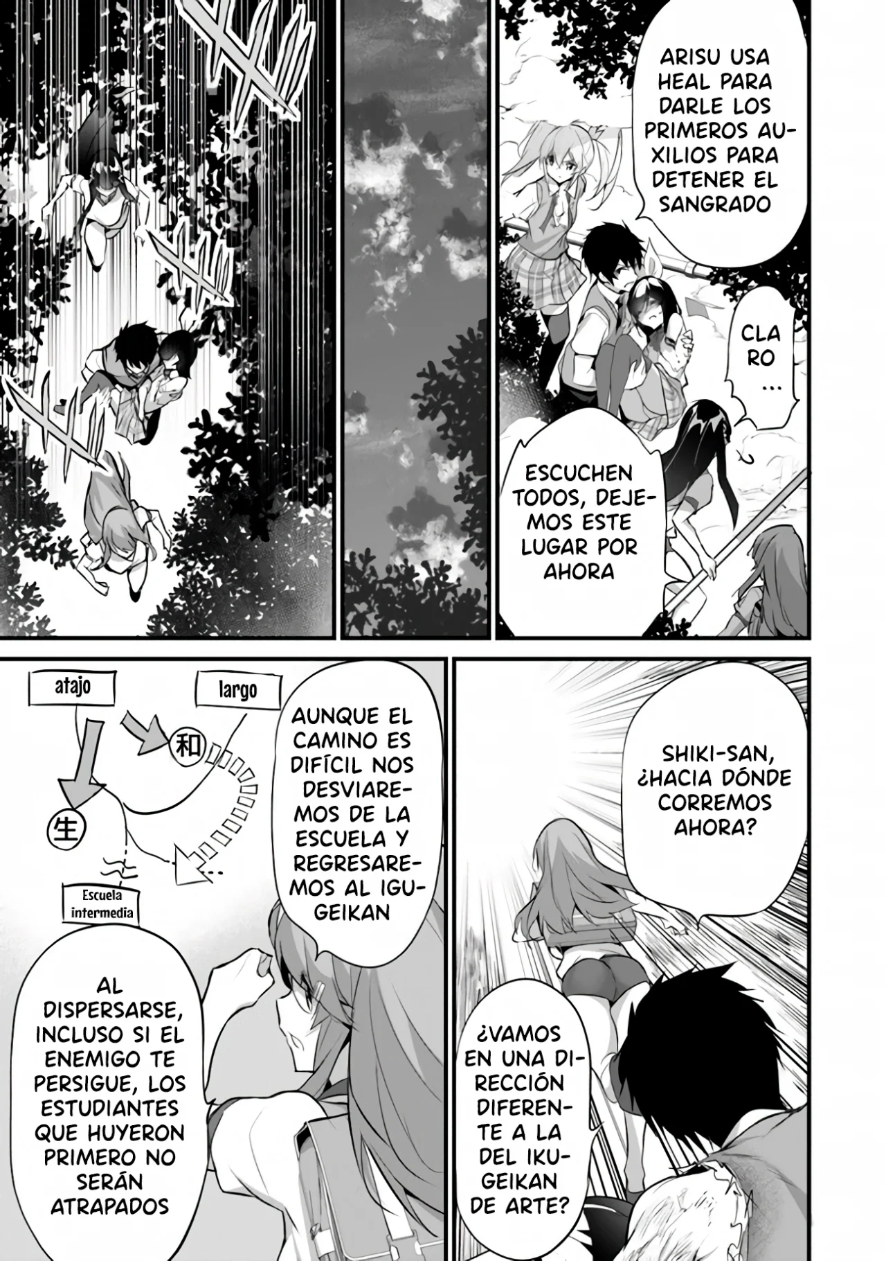 Boku wa Isekai de Fuyo Mahou to Shoukan Mahou wo Tenbin ni Kakeru Capítulo 23 - Page 13