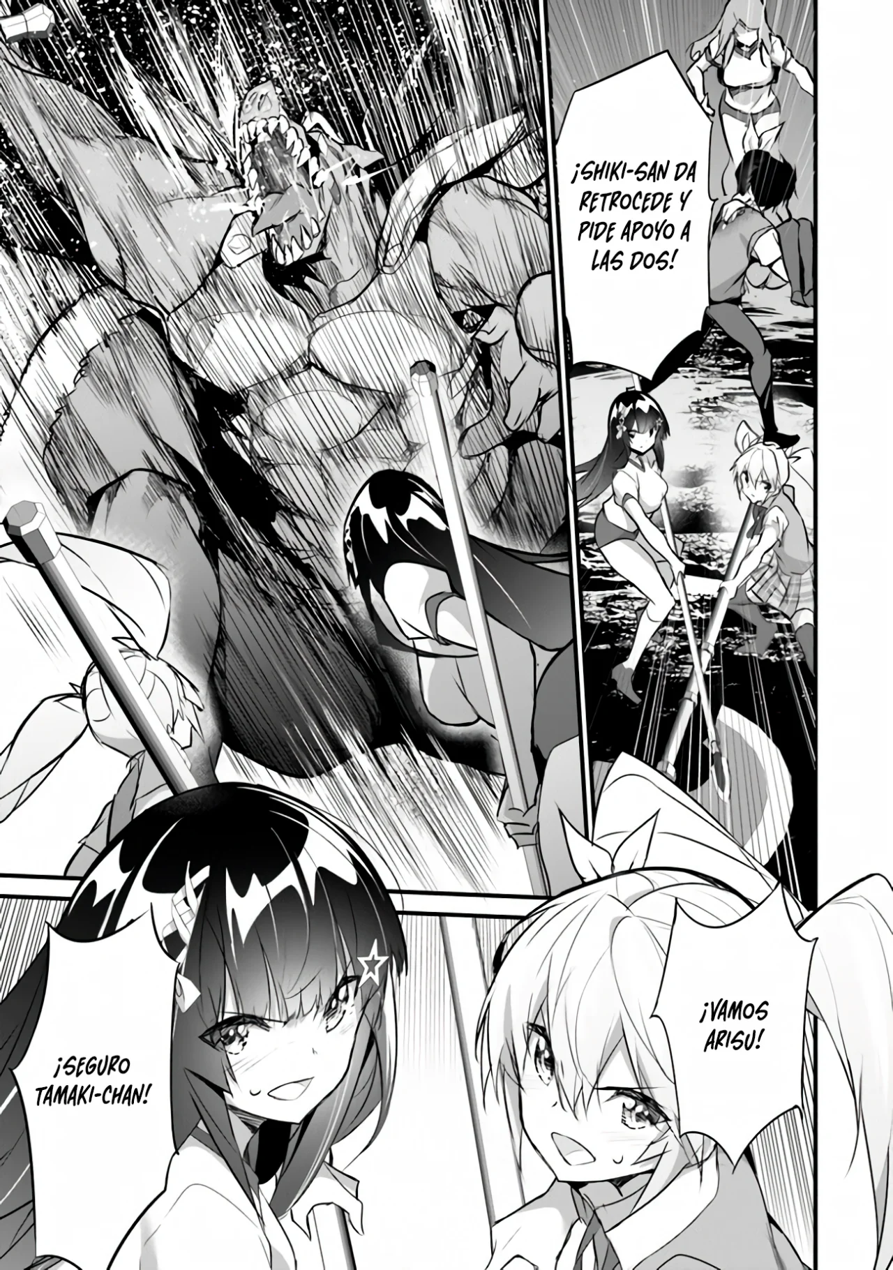 Boku wa Isekai de Fuyo Mahou to Shoukan Mahou wo Tenbin ni Kakeru Capítulo 23 - Page 19