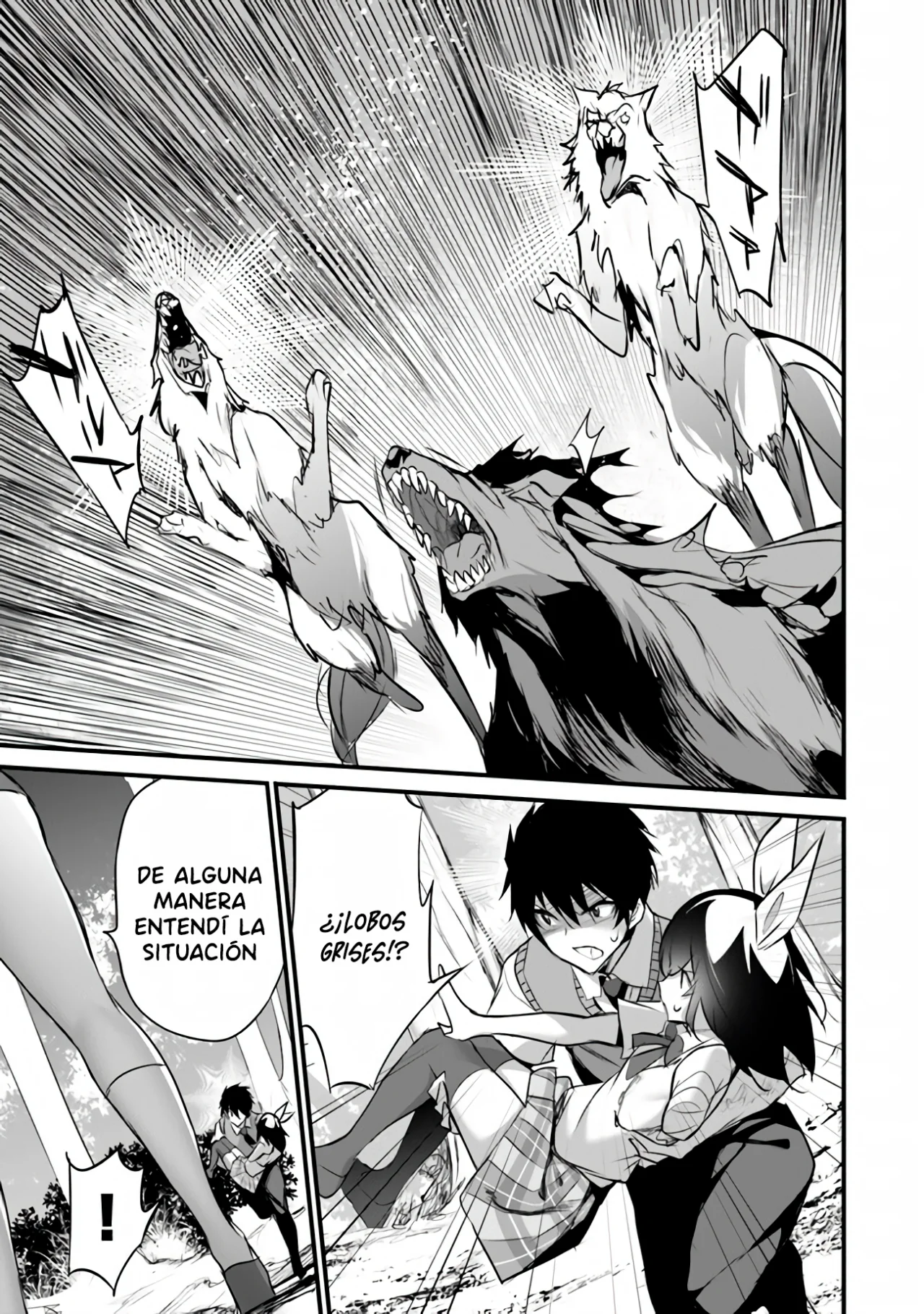 Boku wa Isekai de Fuyo Mahou to Shoukan Mahou wo Tenbin ni Kakeru Capítulo 23 - Page 23