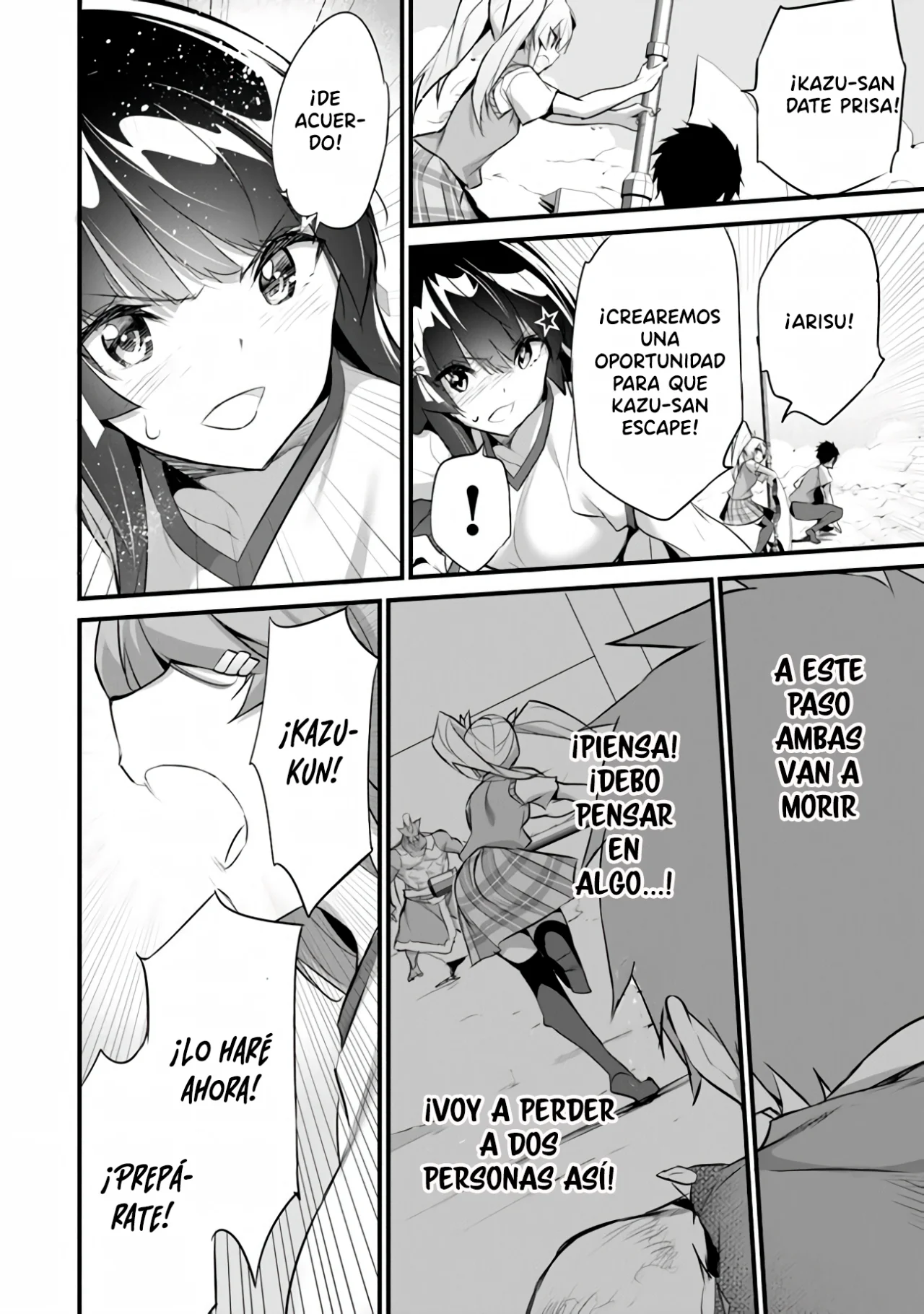 Boku wa Isekai de Fuyo Mahou to Shoukan Mahou wo Tenbin ni Kakeru Capítulo 23 - Page 8