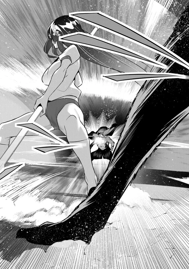 Boku wa Isekai de Fuyo Mahou to Shoukan Mahou wo Tenbin ni Kakeru Capítulo 24 - Page 17