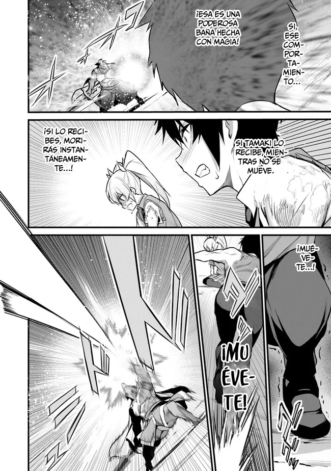 Boku wa Isekai de Fuyo Mahou to Shoukan Mahou wo Tenbin ni Kakeru Capítulo 24 - Page 23