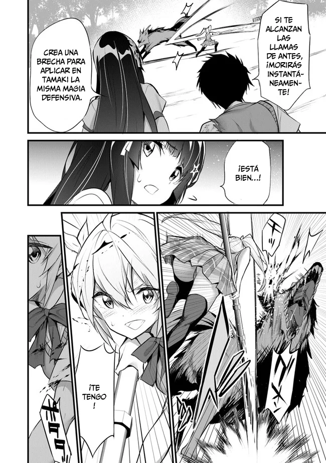 Boku wa Isekai de Fuyo Mahou to Shoukan Mahou wo Tenbin ni Kakeru Capítulo 24 - Page 9