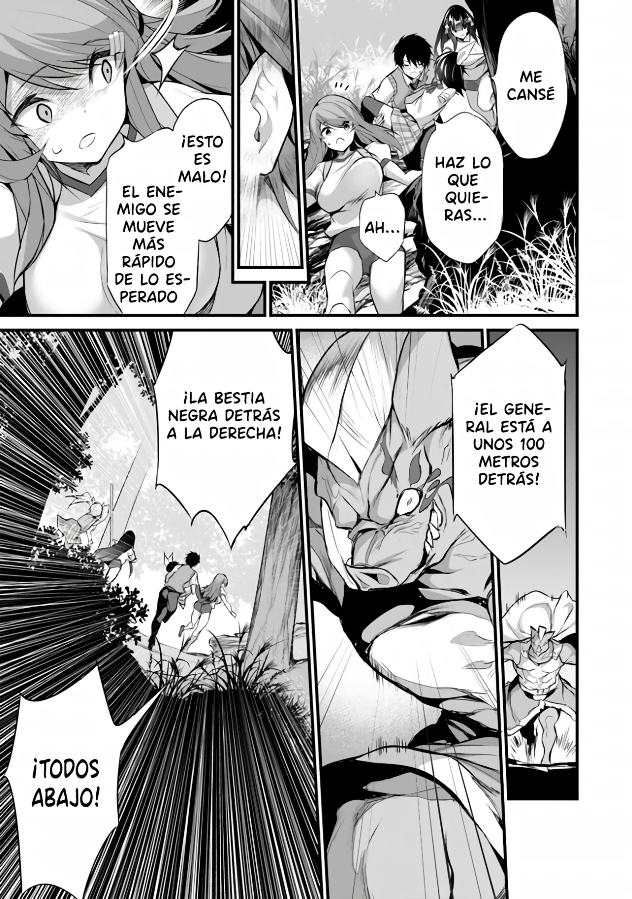 Boku wa Isekai de Fuyo Mahou to Shoukan Mahou wo Tenbin ni Kakeru Capítulo 25 - Page 15