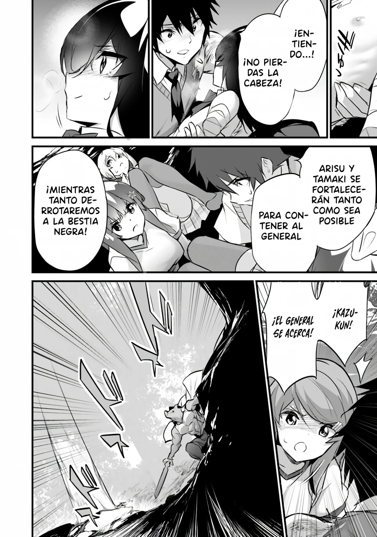Boku wa Isekai de Fuyo Mahou to Shoukan Mahou wo Tenbin ni Kakeru Capítulo 25 - Page 18
