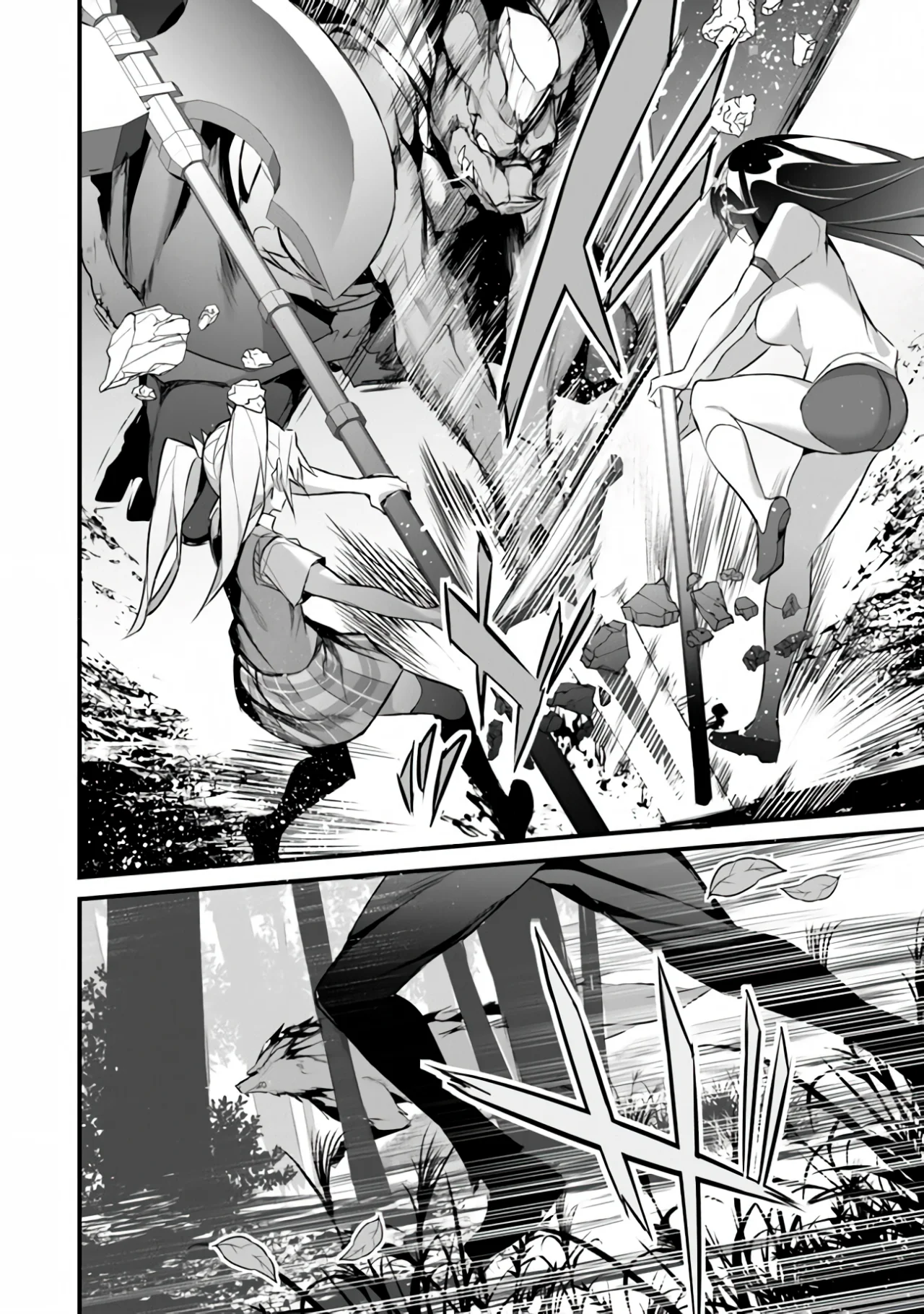 Boku wa Isekai de Fuyo Mahou to Shoukan Mahou wo Tenbin ni Kakeru Capítulo 25 - Page 20