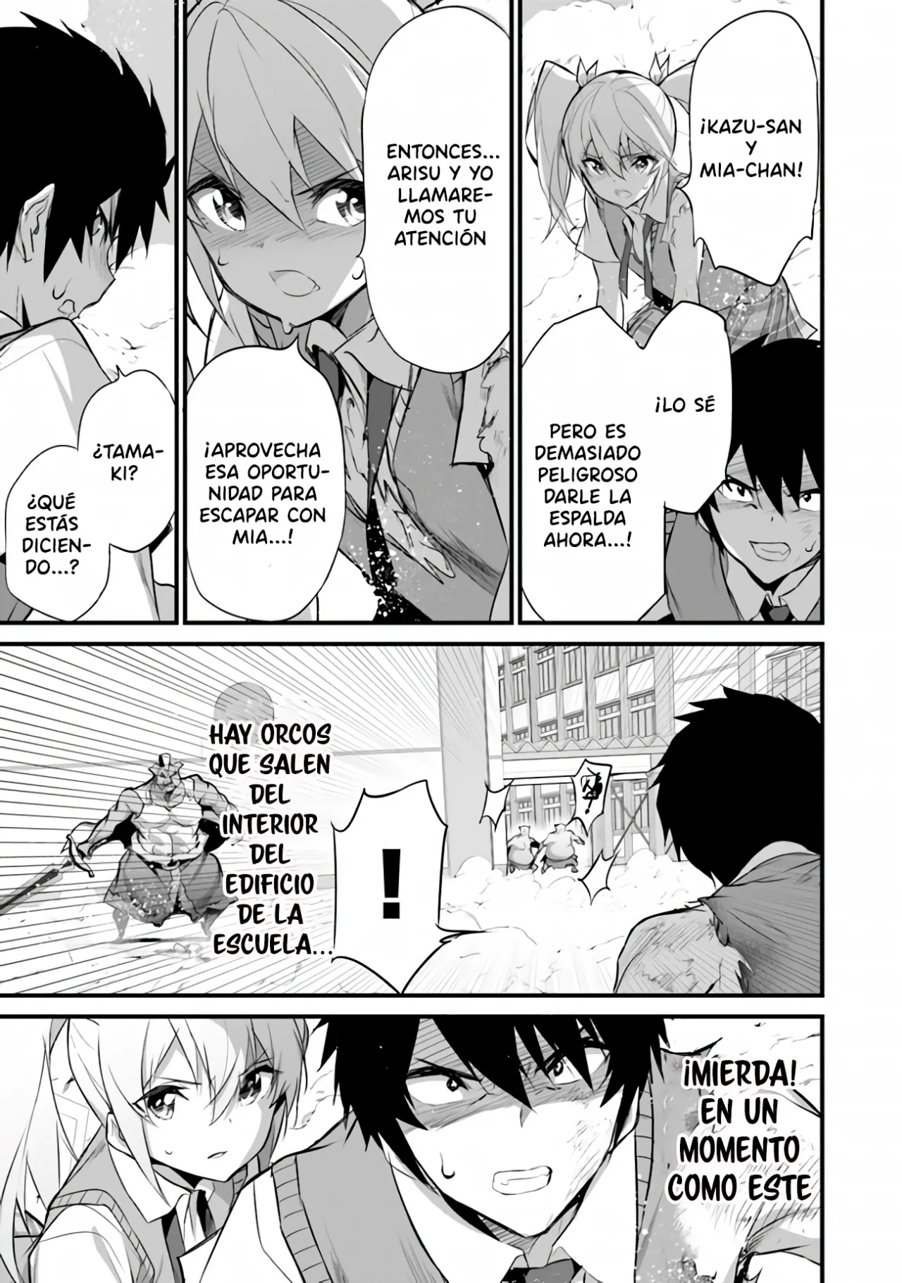Boku wa Isekai de Fuyo Mahou to Shoukan Mahou wo Tenbin ni Kakeru Capítulo 25 - Page 7
