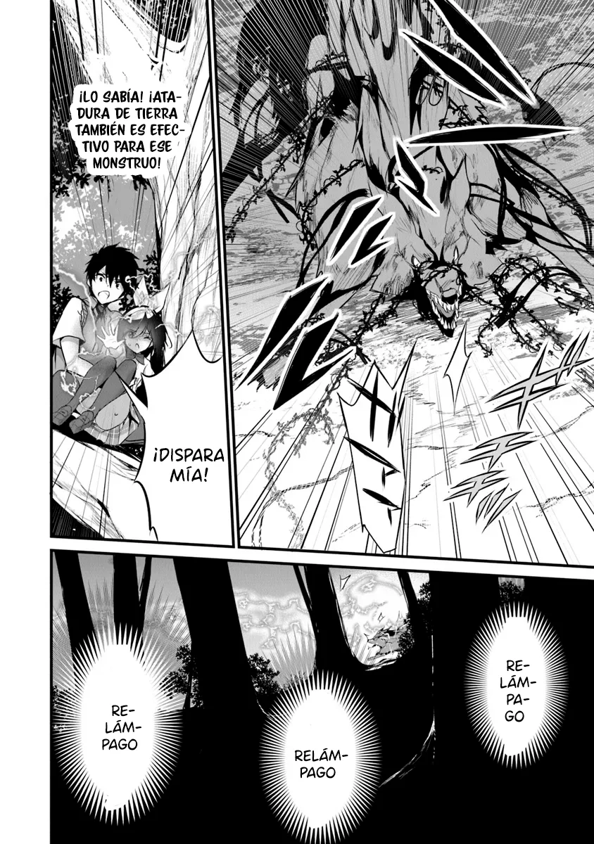 Boku wa Isekai de Fuyo Mahou to Shoukan Mahou wo Tenbin ni Kakeru Capítulo 26 - Page 14