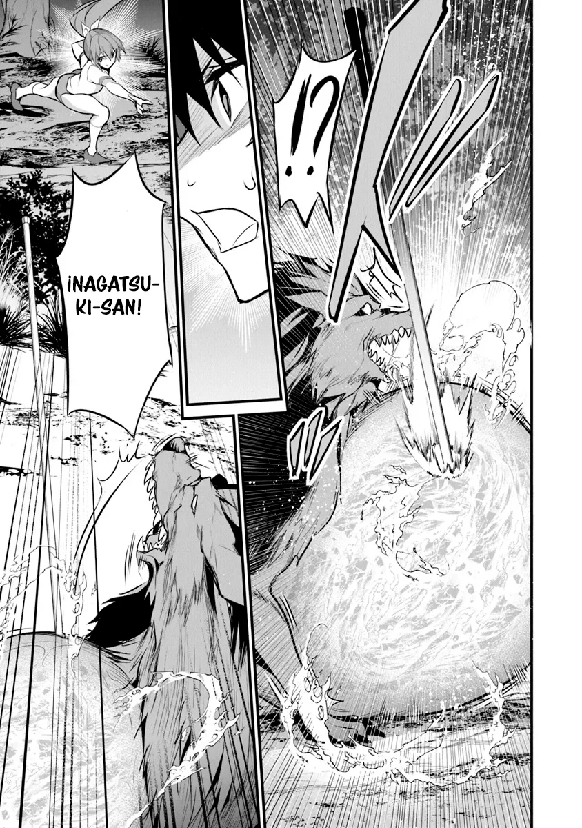 Boku wa Isekai de Fuyo Mahou to Shoukan Mahou wo Tenbin ni Kakeru Capítulo 26 - Page 17