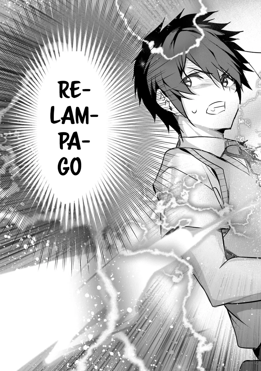 Boku wa Isekai de Fuyo Mahou to Shoukan Mahou wo Tenbin ni Kakeru Capítulo 26 - Page 19
