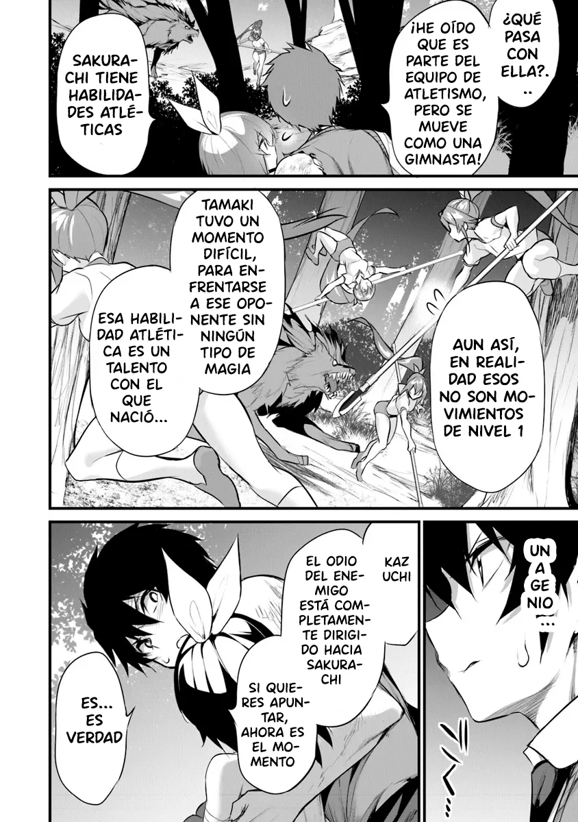 Boku wa Isekai de Fuyo Mahou to Shoukan Mahou wo Tenbin ni Kakeru Capítulo 26 - Page 8