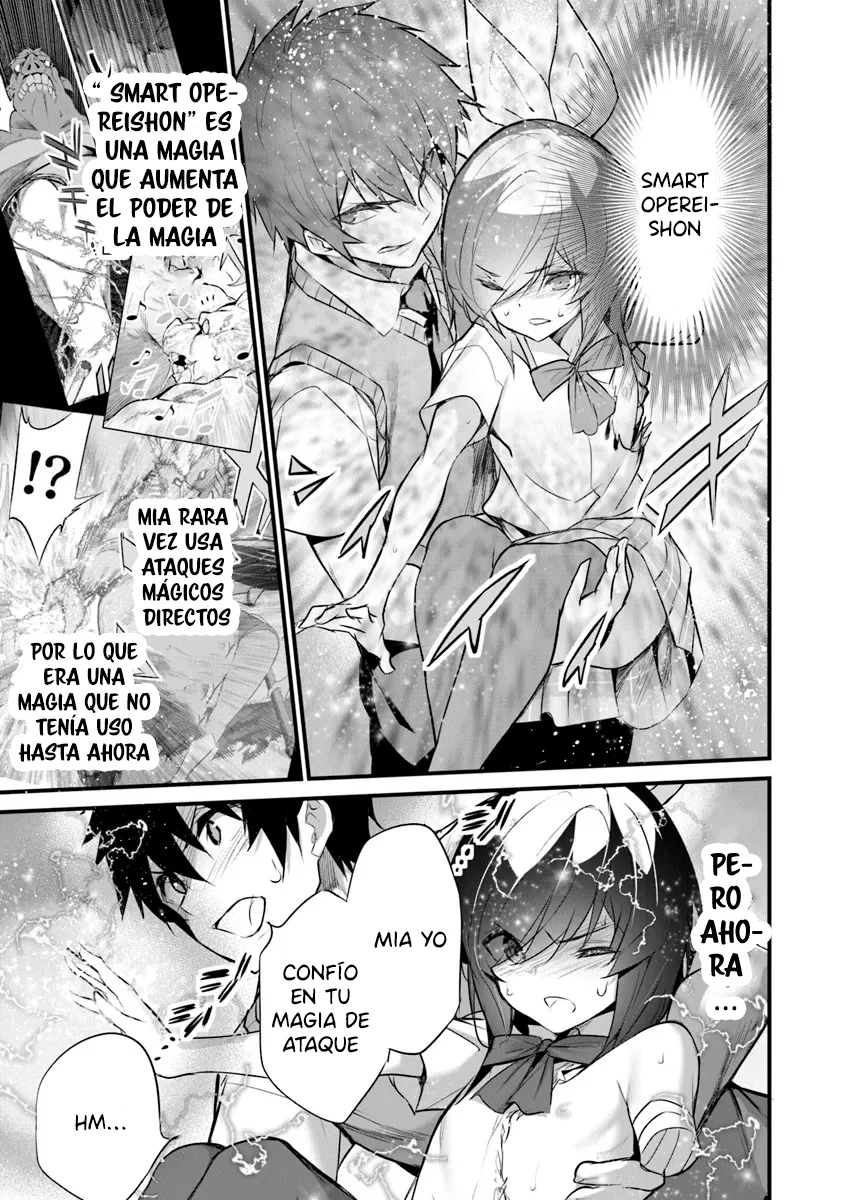 Boku wa Isekai de Fuyo Mahou to Shoukan Mahou wo Tenbin ni Kakeru Capítulo 26 - Page 9