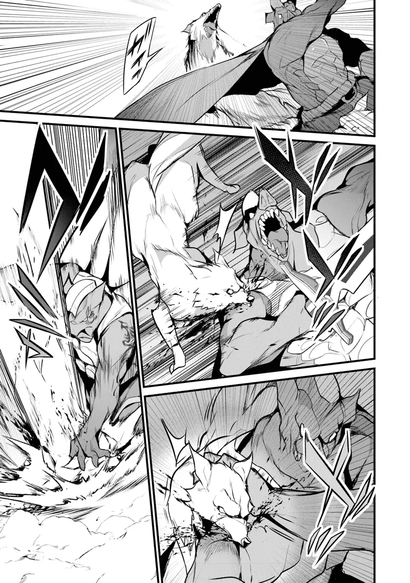 Boku wa Isekai de Fuyo Mahou to Shoukan Mahou wo Tenbin ni Kakeru Capítulo 27 - Page 19