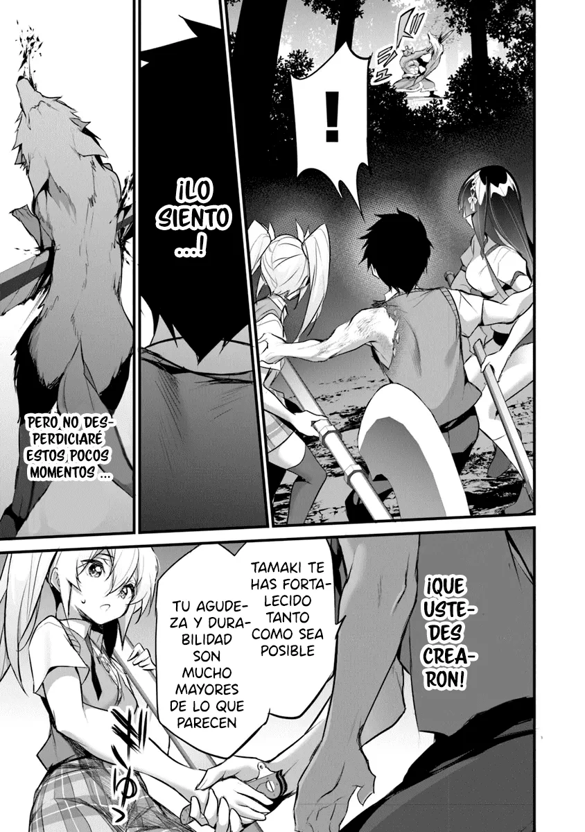 Boku wa Isekai de Fuyo Mahou to Shoukan Mahou wo Tenbin ni Kakeru Capítulo 27 - Page 21