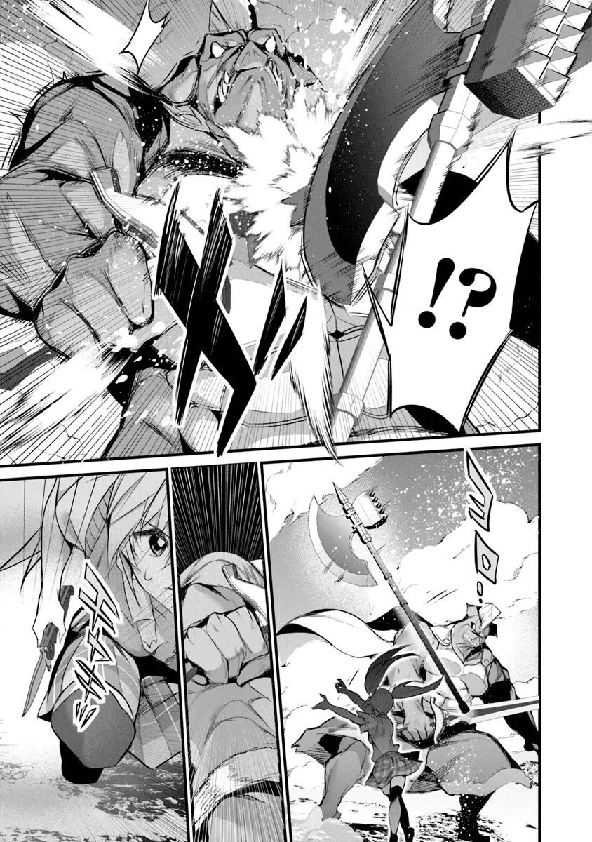 Boku wa Isekai de Fuyo Mahou to Shoukan Mahou wo Tenbin ni Kakeru Capítulo 27 - Page 27