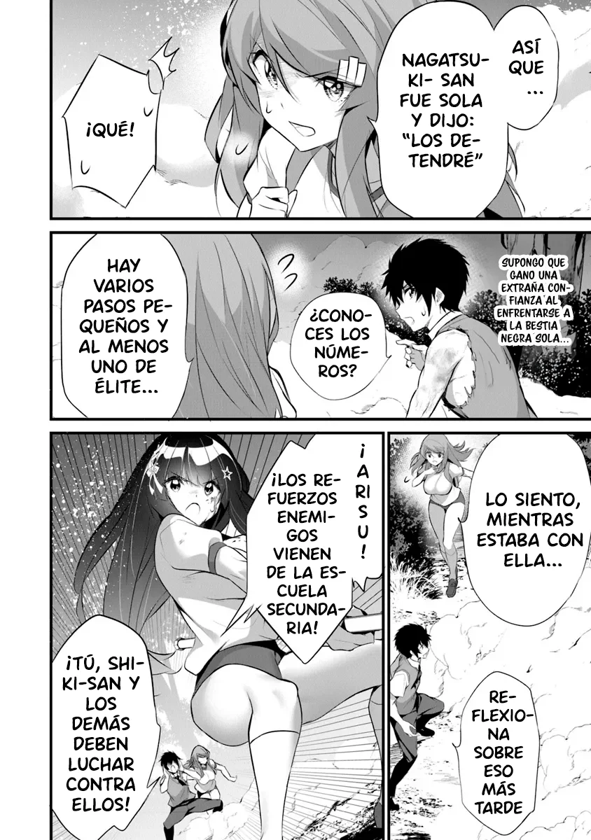 Boku wa Isekai de Fuyo Mahou to Shoukan Mahou wo Tenbin ni Kakeru Capítulo 28 - Page 11