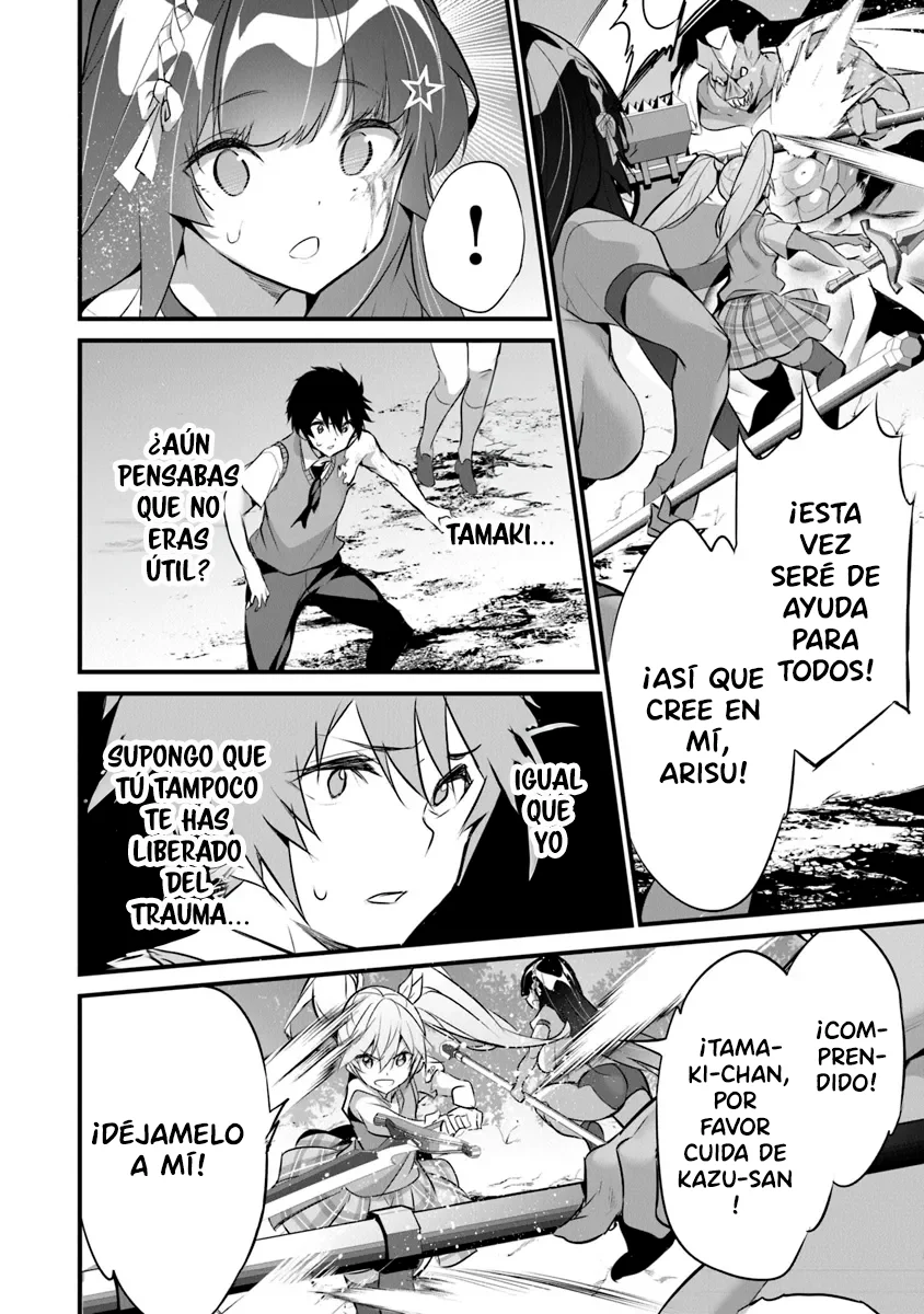 Boku wa Isekai de Fuyo Mahou to Shoukan Mahou wo Tenbin ni Kakeru Capítulo 28 - Page 13