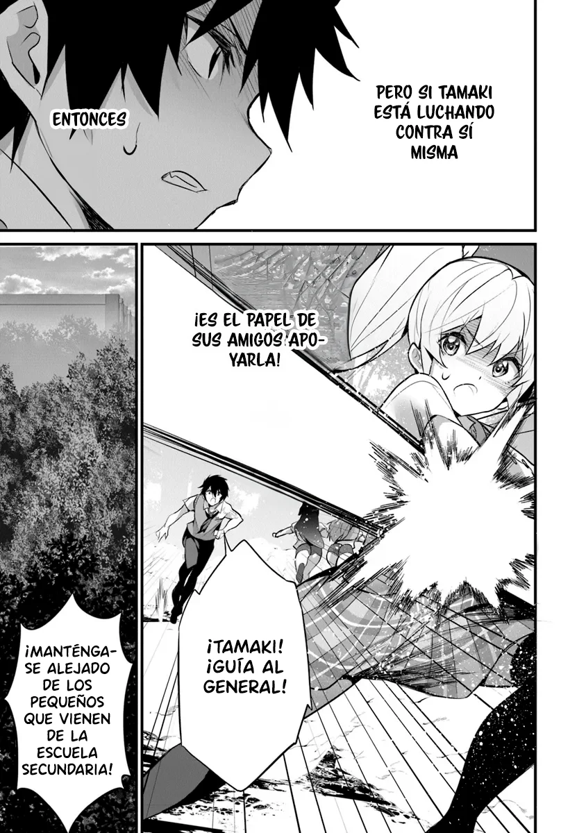 Boku wa Isekai de Fuyo Mahou to Shoukan Mahou wo Tenbin ni Kakeru Capítulo 28 - Page 14
