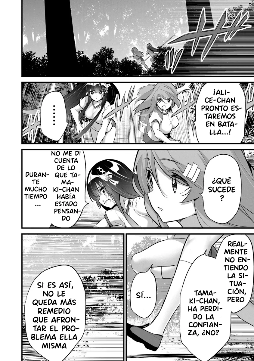 Boku wa Isekai de Fuyo Mahou to Shoukan Mahou wo Tenbin ni Kakeru Capítulo 28 - Page 15