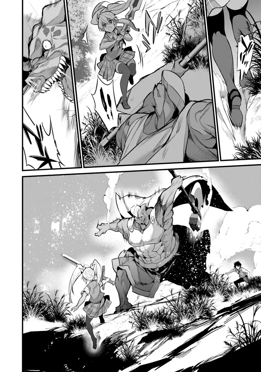 Boku wa Isekai de Fuyo Mahou to Shoukan Mahou wo Tenbin ni Kakeru Capítulo 28 - Page 19