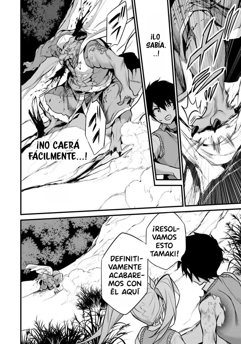 Boku wa Isekai de Fuyo Mahou to Shoukan Mahou wo Tenbin ni Kakeru Capítulo 28 - Page 23