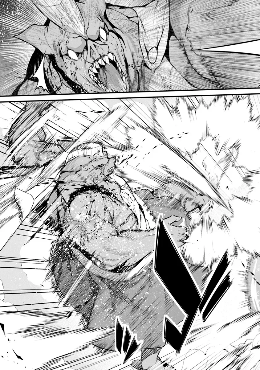 Boku wa Isekai de Fuyo Mahou to Shoukan Mahou wo Tenbin ni Kakeru Capítulo 28 - Page 28
