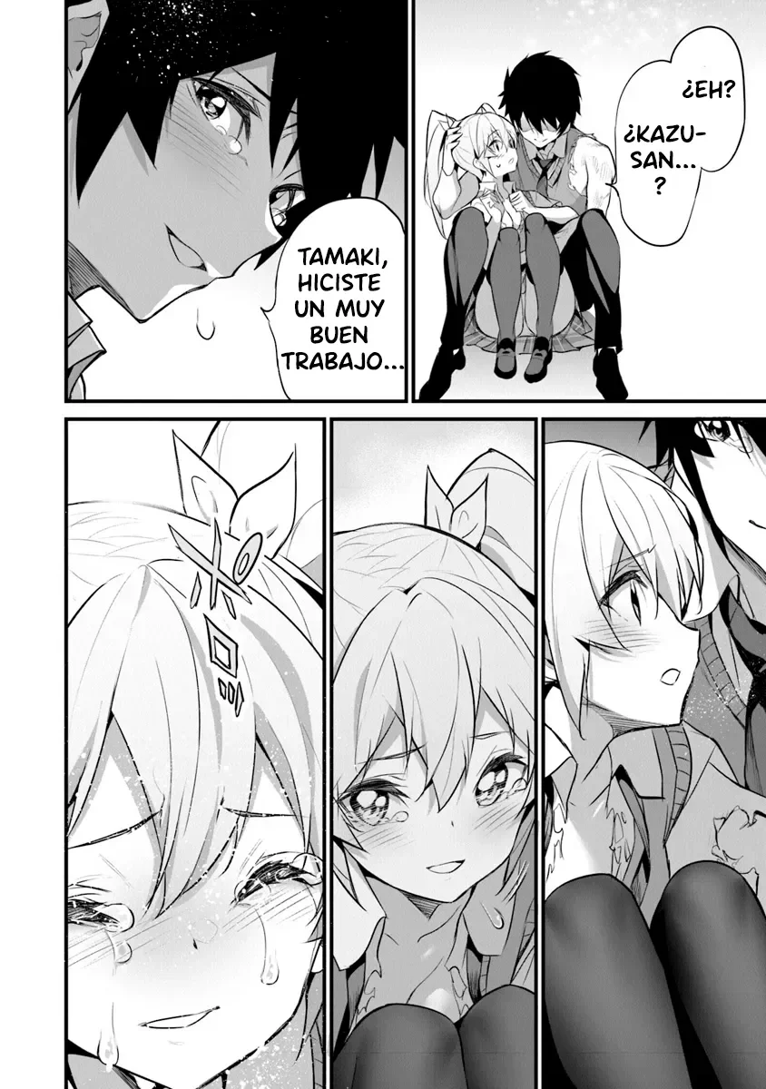 Boku wa Isekai de Fuyo Mahou to Shoukan Mahou wo Tenbin ni Kakeru Capítulo 29 - Page 14