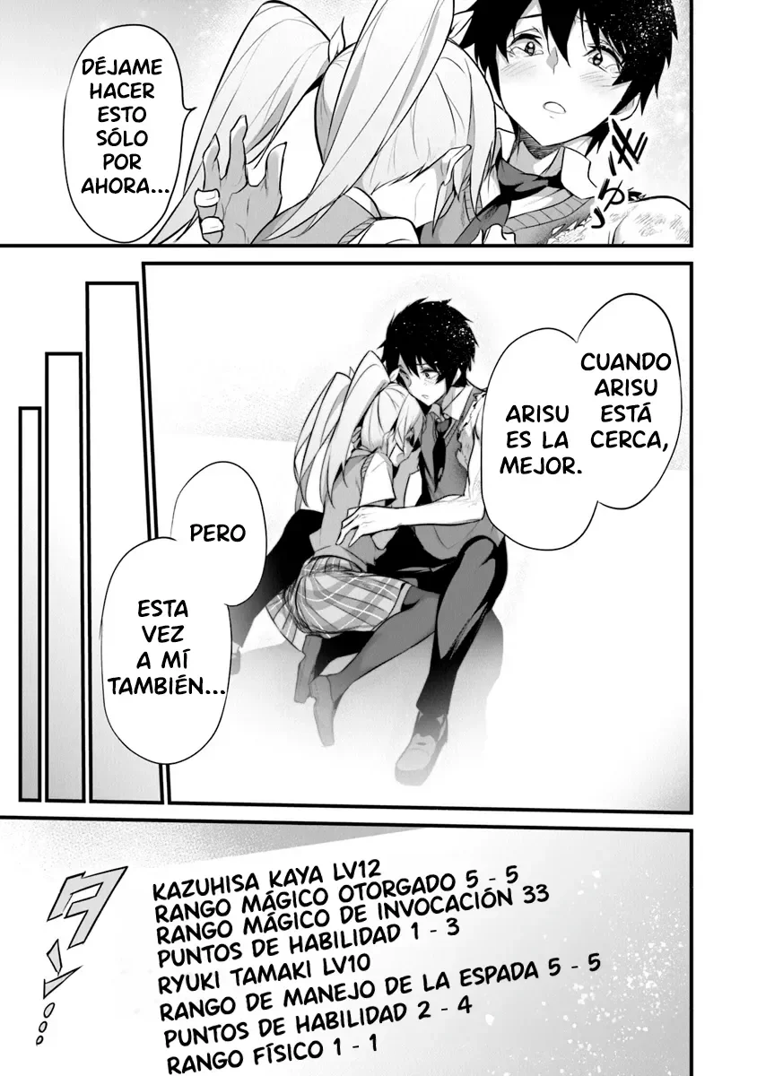 Boku wa Isekai de Fuyo Mahou to Shoukan Mahou wo Tenbin ni Kakeru Capítulo 29 - Page 15